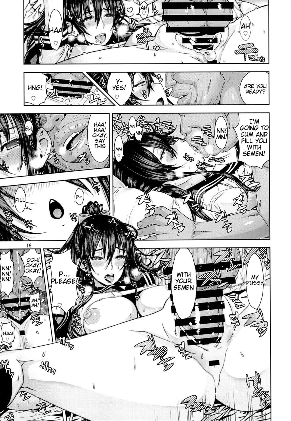 Hentai Manga Comic-Leopard Hon 21 no 2-Read-18